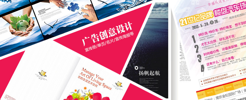 华为厦门经销商